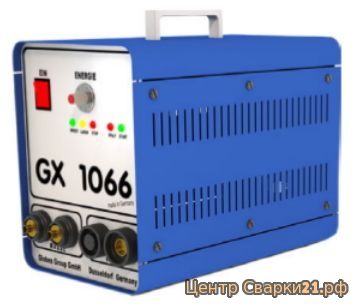 Сварочный аппарат для конденсаторной сварки GX 1066